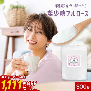 yԌSALEz󏭓 A[X  Ö 300g RR J[[ _ IS  pE_[   tNgIS r[gIS  _CGbg 