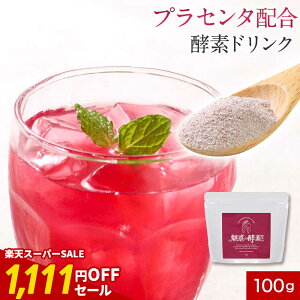 yԌSALEzyf f̍yf 100g vZ^ Ck H@ R[Q e nvZ^ |   UN _  pE_[ č| VRÖ XerA 