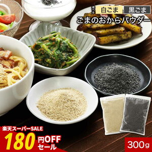 yԌSALEI1000~|bLz܂ pE_[  e300g ۑ Y   Iׂy S} Ӗ 育 S} ܖ ܂Ԃ S} Ӗ hbV