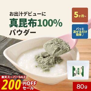 yԌSALEz^z z pE_[ Y 80g H 5 O^~_ AM_ JVE S  kCY   o`   z ȒP qǂ Y pKiKp