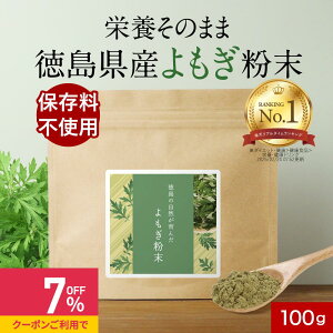 yN[|ōő39%OFFz pE_[  Y 100g M  M `  N   NtB mJtFC h{ e _CGbg Y H@ E