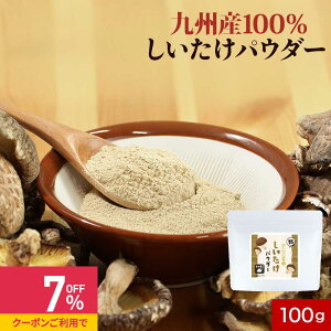 yN[|ōő39%OFFzY ő   pE_[ 100g BY ؒő BY ۑ Y H pKiKpHi 9 r^~D VC^P c_򌟍 S y ȒP 