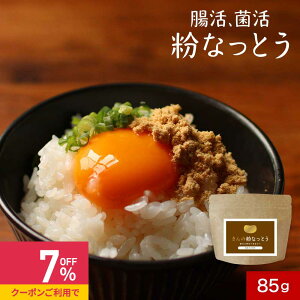 yN[|ōő39%OFFz[ [ pE_[ Y ۑ Y  pE_[ 85g@[ ۑ哤 ȂƂ 哤 t[YhC [ӂ肩 @ K N h{ _CGbg ȒP 