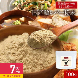 yN[|ōő39%OFFzY o[ {  pE_[ 100g S HY  ȒP Eۍ h{ wS   l q ^pN sv lC  