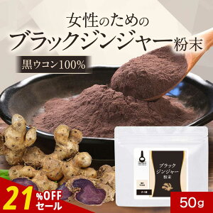 y21%OFFZ[zubNWW[ ۑ Y  pE_[ 50g  I 傤  ER N`C_ _CGbg  ۂۂ C ^CY AMj A~m_ N c_