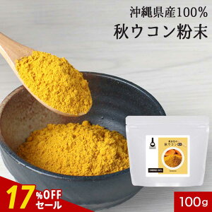 y17%OFFZ[zER  pE_[ Y 100g ER ERpE_[ HER ^[bN ^[bNpE_[ h F Y NN~ ^[bNCX J[ Xp