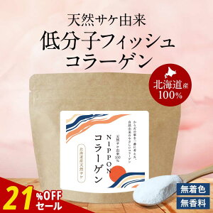 y21%OFFZ[zY Y R[Q  pE_[ 100g VRTPR100 NIPPONR[Q qA_ veIOJ yv`h ᕪqR[Qyv`h tBbVR[Q 