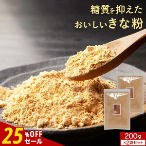 y25%OFFZ[zY ȕ (200g×2) Ȃ _CGbg sgp GXg[ e N h{ ᓜ J[ 87%OFFveC   哤 ^pN C\t{ T|j 