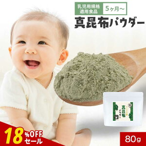 y18%OFFZ[z^z z pE_[ Y 80g H 5 O^~_ AM_ JVE S  kCY   o`   z ȒP qǂ Y pKiKp