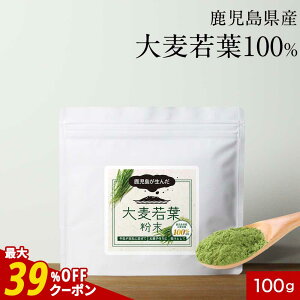 �y�N�[�|���ōő�39��OFF�z�唞��t ���N �` ���Y 100g ���������Y �ۑ��� ���Y�� �_��s�g�p ���� ���E�� �p�E�_�[ ���� ���N ��� �h�{ �H���@�� ���� �X���[�W�[ �u������ �h�����N �X�[�v 