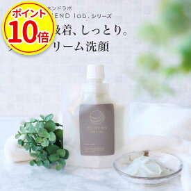 【ポイント10倍】泥洗顔 クレイ洗顔 100g 泡立て不要 しっとり 肌に優しい 角質ケア 毛穴ケア 洗顔 洗顔料 洗顔クリーム 毛穴 泥パック クレイパック 顔 マッサージ どろ洗顔 美容 どろ 国産 パック たるみ毛穴 モンモリロナイト 人気 おすすめ 送料無料