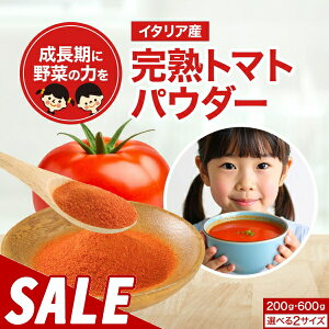 y11%OFFZ[zq  C^AY Iׂ g}g pE_[  200g / 600g g}gpE_[ y[Xg g}gW[X ؕ ₳pE_[ ng}g g}gy[Xg C^AY e 