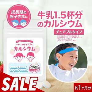 yz / 50%OFFZ[zq ǂ Tv JVE ~N 120 1 `Au Tvg  g ΐH r^~D S }OlVE Ck H@ ^ 