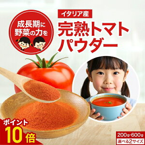 y|Cg10{zq  C^AY Iׂ g}g pE_[  200g / 600g g}gpE_[ y[Xg g}gW[X ؕ ₳pE_[ ng}g g}gy[Xg C^AY 