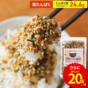 y|Cg20{z[ ӂ肩 ς (120g) F [ӂ肩 т̂ ͂̂Ƃ lC  e \ZG Y [ X[p[t[h ͂    