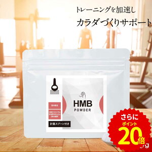 y|Cg20{zHMB Tv pE_[ ؃g g[jO T|[g A~m_ HMBJVE h{⋋ Tvg g[j[ {fBCN _CGbg W N j  n₷ 1