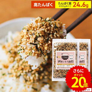 y|Cg20{z[ ӂ肩 Zbg (120g×2) ς F [ӂ肩 т̂ ͂̂Ƃ lC  e \ZG Y [ X[p[t[h ͂  