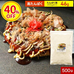 yX[p[SALEʉizDݏĂ Ă ~bNX 500g  It sgp 哤  ^pN    _CGbg N h{ ᓜ ĕ R 