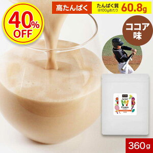 yX[p[SALEʉizWjAveC 360g RRA \CveC zGCveC  ^ T|[g ^pN JVE S  r^~ I[c AR XerA 