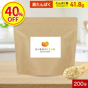 yX[p[SALEʉizȕ Y S  ς r^~ JVE 200g Tvg veC q ΐH H h{⋋ WjAveC sgp  哤 G  