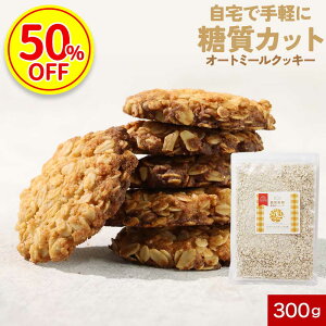 yX[p[SALEʉizᓜ I[g~[ NbL[ ~bNX _CGbg  َq ȒP  sgp sgp A~sgp XN[X Y Oet[ Ă