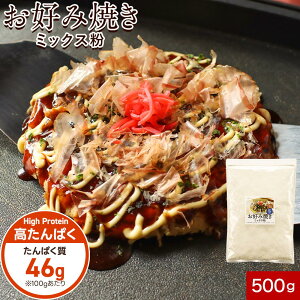 DݏĂ Ă ~bNX 500g  It sgp 哤  ^pN    _CGbg N h{ ᓜ ĕ R 