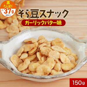 瓤 N  َq XibN 150g ܂ ς veC Iׂ K[bNo^[ Ko^  h{ qǂ َq  ܂ K[bN o^[ e 