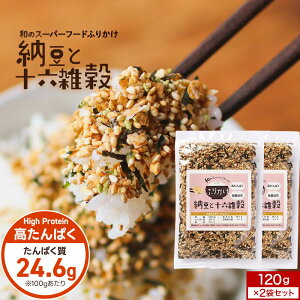 [ ӂ肩 Zbg (120g×2) ς F [ӂ肩 т̂ ͂̂Ƃ lC  e \ZG Y [ X[p[t[h ͂    ͂Ɣ 