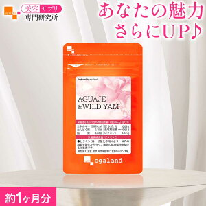 AGUAJE  WILD YAMi1j_h{@\Hi^AOAw Tv  e  AOAwGLX ChGLX GX` UN vZ^ 哤C\t{ m r^