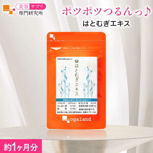 ͂ƂނGLXi1jngM ͂Ƃނ Tv Tvg ZkngM e JVE JE S r^~BQeTv匤I[Kh