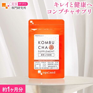 y|Cg10{mzRu`i1j_CGbg Tv  KOMBUCHA N e yyfGLX AyGLX im^_ tNgIS LhubV Tv