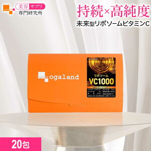 |\[ r^~C   Zx e  |\[ r^~C  Tv N I[Kh { ^|\[ r^~ VITAMIN C AXRr_ Tvg 