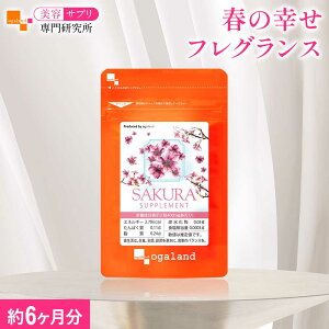 Tvi6j  tOX e Tvg ̍ Tv  G`PbgK   r^~E R[Q m A}j I[Kh eTv