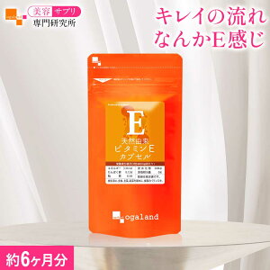 �V�R�R�� �r�^�~��E �J�v�Z���i��6�������j�����p �T�v�� �������� vitamin �r�^�~��E ���C ���e ���N �_�C�G�b�g �h�{�⏕ �g�R�t�F���[�� �T�v�������g �т��� �I�[�K�����h ��y �������� �C
