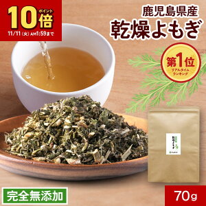 yVi 1,000~ ۂzY  mJtFC SY Y  c_򌟍 an[u Je r^~ S  M V t s Eۍ