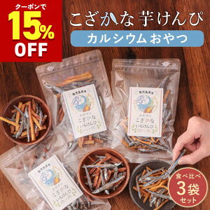   Hה ( | /  / v[ j 60g×3 тȂPs  Y qǂ JVE َq Y  ܂ ۑY LriS 