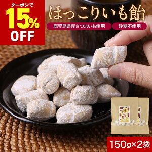 ق肢  Y 炢 (150g×2܃Zbg) Tc}C ʔ Y Y n[h^Cv sgp ܂  V fp   \tg LfB[ 