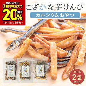   60g×2 ( | /  / v[ ) тȂPs  Y qǂ JVE َq Y  ۑY LriS Ȃ N JVE