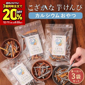   Hה ( | /  / v[ j 60g×3  Y qǂ JVE َq Y  ܂ ۑY LriS Ȃ N