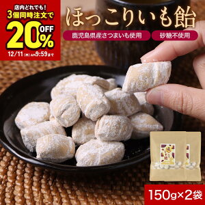 ق肢  Y 炢 (150g×2܃Zbg) Tc}C ʔ Y Y n[h^Cv sgp ܂  V fp   \tg LfB[ 