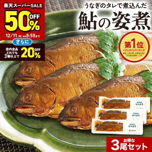 yViz̎p  (3Zbg)  Y  Y ØI V Ẵ^ Y 2025NY ʌ Ã_ `̃^ 1܂邲 ς DHA EPA JVE т̂