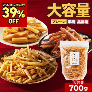 �y�労�Ӎ� 39%OFF SALE�z���ܖ������F2026/2/4 ��e�� �����p ������� ������� ���Y ���Y�� ���| �א؂荕�� 700g ���������Y �v���[�� ���܈� �����Ƃ� �T�c�}�C�� ���܂��� ���Y �Â���