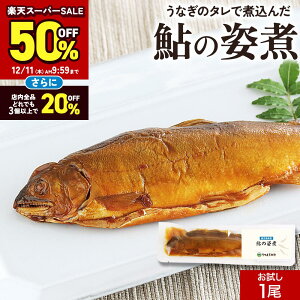 yzZ[z  ̎p  Y  A Y ØI V Ẵ^ Y 2025NY ʌ Ã_ `̃^ 1܂邲 ς DHA EPA JVE т̂