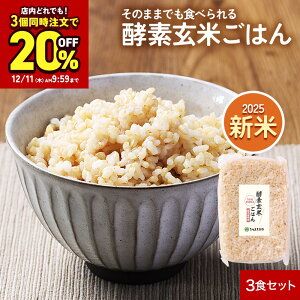 yN[|ōő20OFFzyVizyfĂ͂ pbN 3Zbg Y Y V RVqJ gg ͔|Ԓ _sgp SY 5Ԓቷn @ A~