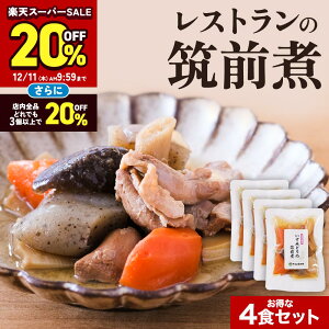 y 20%OFFZ[z }O uh{ ݂ǂ 150g×4܃Zbg 邾 ggHi 퉷ۑOK nVFtďC n؎gp lQ ̂ ڂ  w 