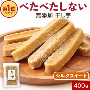 y2025N9n܈gpz VNXC[g  Y Y 400g Y ܂ g͂邩  ۑsgp  XeBbN ^Cv e ₷ x^x^Ȃ 