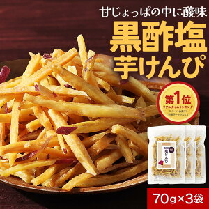   Y Y | א؂荕 70g×3 Y v[ ܈ Ƃ CƂ Tc}C ܂  Y Âς ۑsgp e Xib
