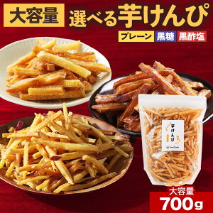 e p   Y Y | א؂荕 700g Y v[ ܈ Ƃ CƂ Tc}C ܂  Y Âς ۑsgp 