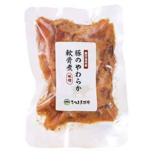 yVizY ؂Ȃ񂱂 ύ 傤 ݂ 傤 MqӞ ݖ X I 퉷ۑOK ۑ F sgp nVFtďC 炩 ؃o ƂƂ ܂ŐH