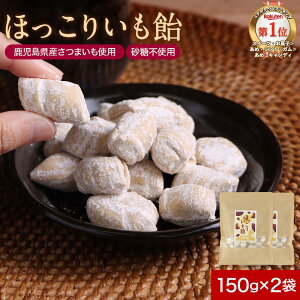 ق肢  Y 炢 (150g×2܃Zbg) Tc}C ʔ Y Y n[h^Cv sgp ܂  V fp   \tg LfB[ 